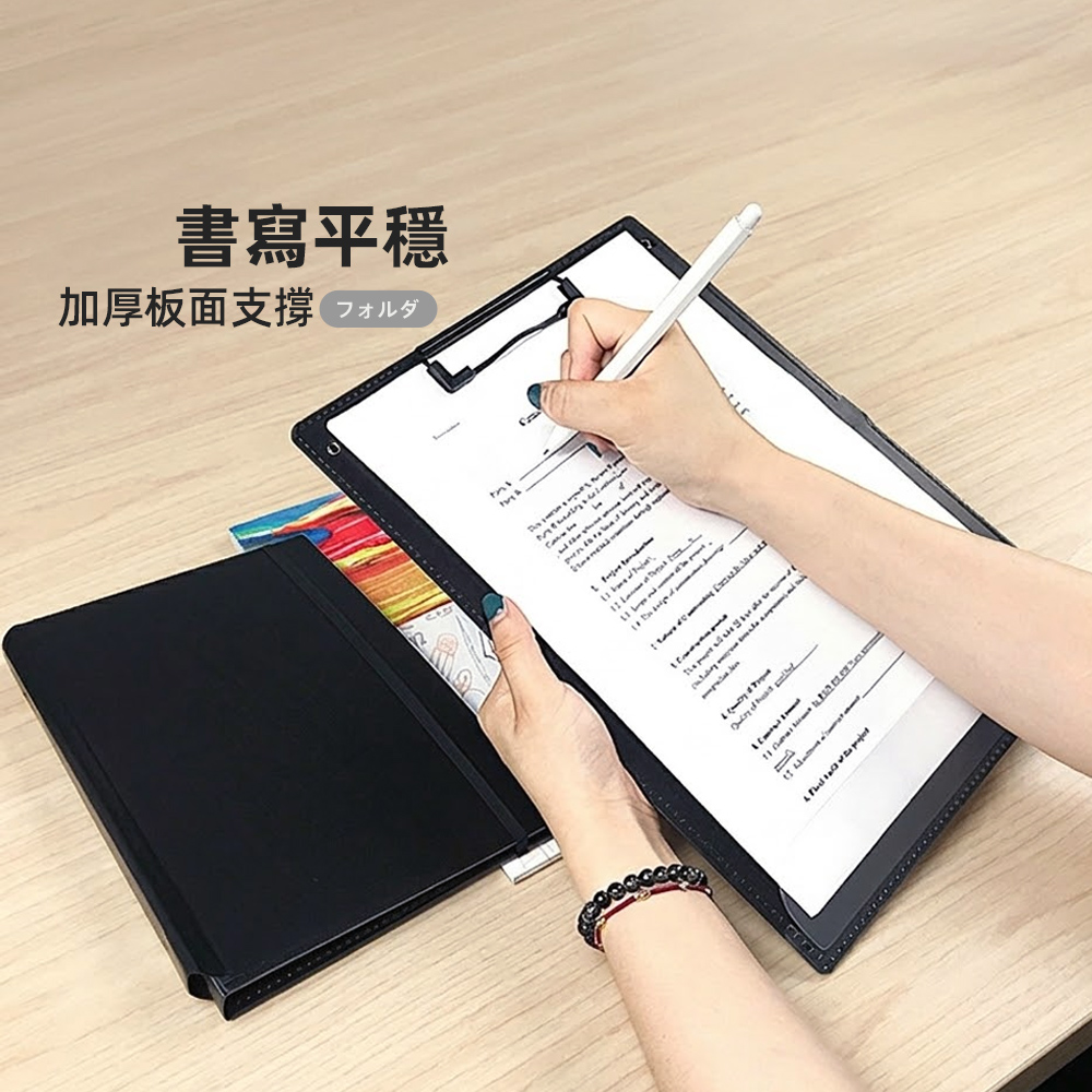 foldable-file-folder, , large