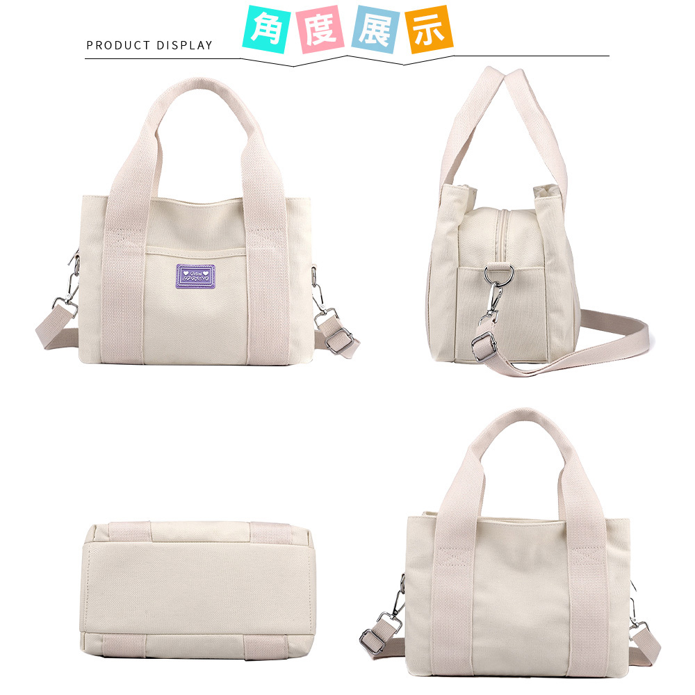mini spring-日式手提斜背帆布包 三層手提斜背帆布包-多色(0-55132), , large