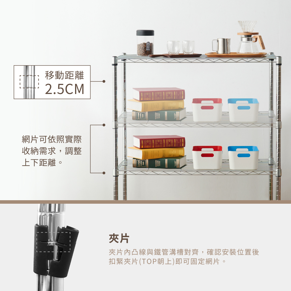 KIWISH 106X60 Multi-Size Storage Rack Heavy Duty Metal Shelving Unit, Made in Taiwan, Free Shipping, , large