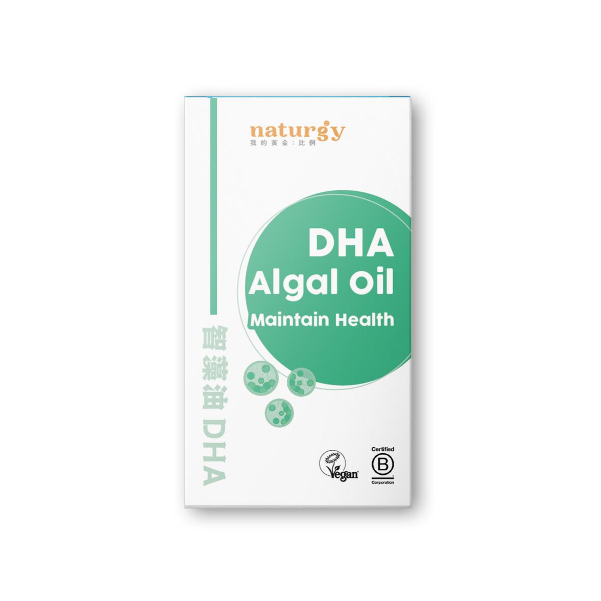 【naturgy】智藻油 DHA 膠囊｜植物來源藻油｜純素, , large