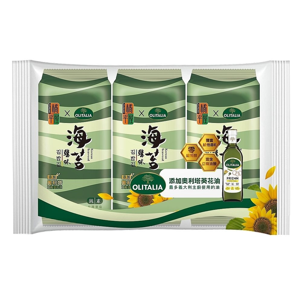 KOREAN SEAWEEDS, , large