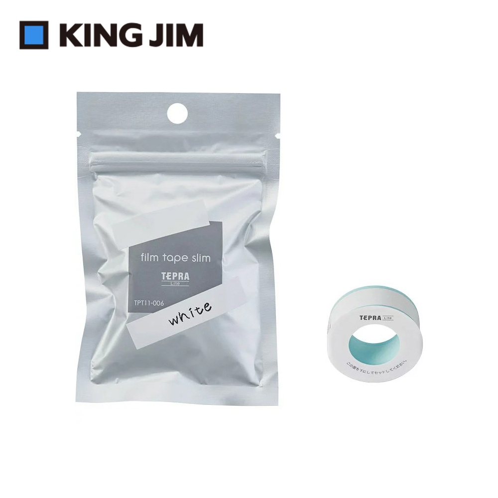 *需預訂【KING JIM】TEPRA LITE 熱感式標籤薄膜素色自黏膠帶 11mm (多色)煙燻粉(TPT11-012), , large