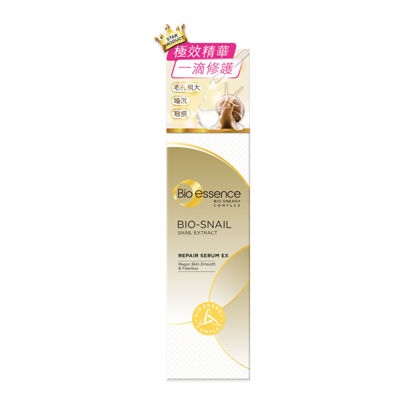 [碧歐斯]蝸牛原液修護精華30ml, , large