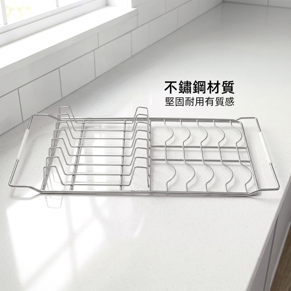 【上手家居】伸縮水槽瀝水碗盤架(瀝水碗盤架/瀝水架/碗盤瀝水架/不鏽鋼瀝水架/水槽瀝水架/廚房瀝水架), , large