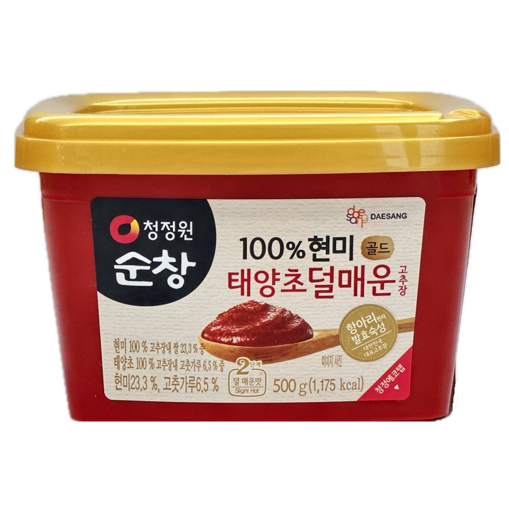Hot Papper Paste(Mid Spicy), , large
