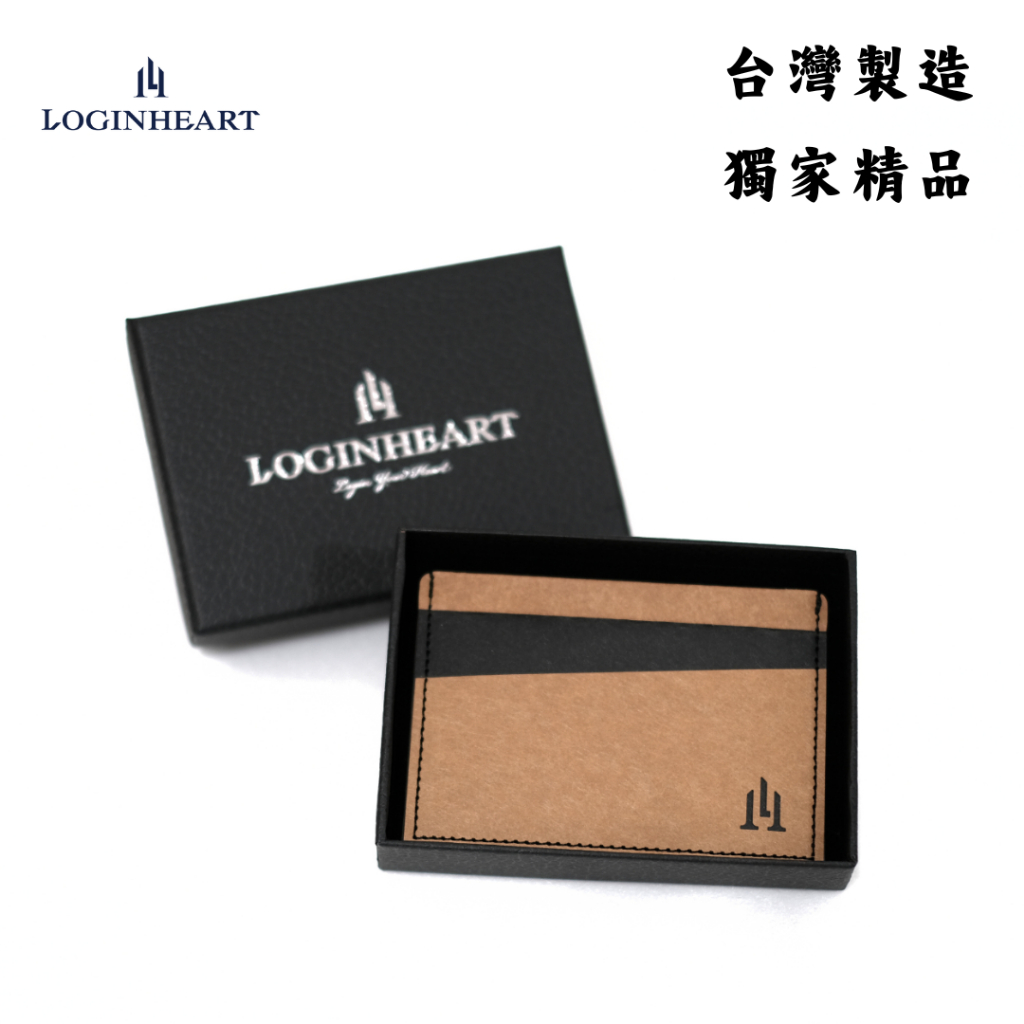 [LOGINHEART]免取卡正面感應卡夾 巧克棕黑 可客製 悠遊卡/信用卡/各類卡片 直接感應不受其他票卡干擾, , large