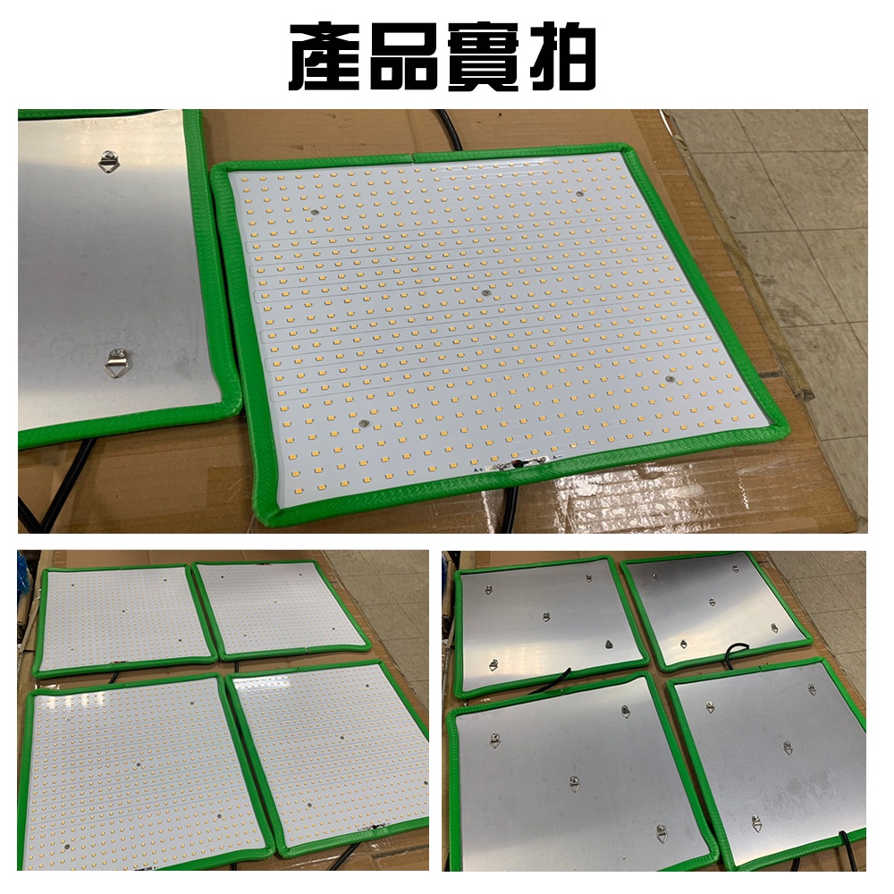 【君沛植物燈】LED植物燈 50W 吊掛式 紅藍混光 高光效 植物生長燈, , large