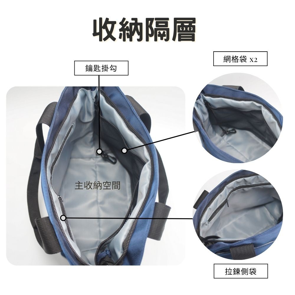 【YUNJOIN】TWILL-Handbag and side backpack, , large
