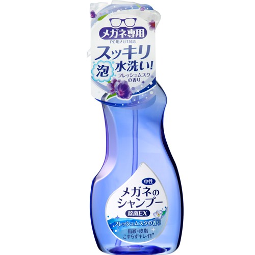 [力守貿易]日本 SOFT 99眼鏡清洗液-超除菌型, , large