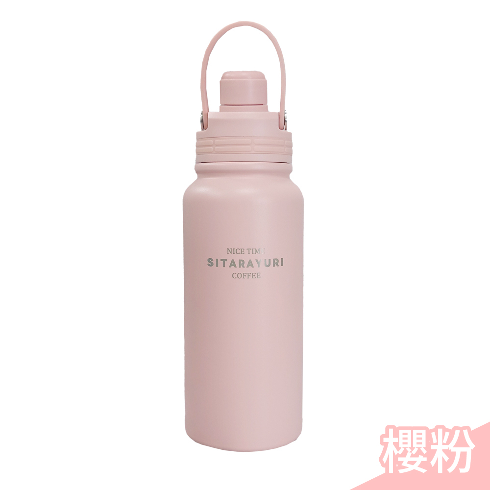 Insulated kettle, , large