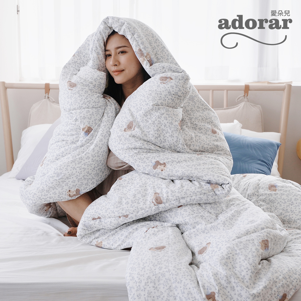 Adorar "Mushroom Hill" Korean Style Hot Water Washable Cotton Feather Comforter - Double Size 6x7ft, , large