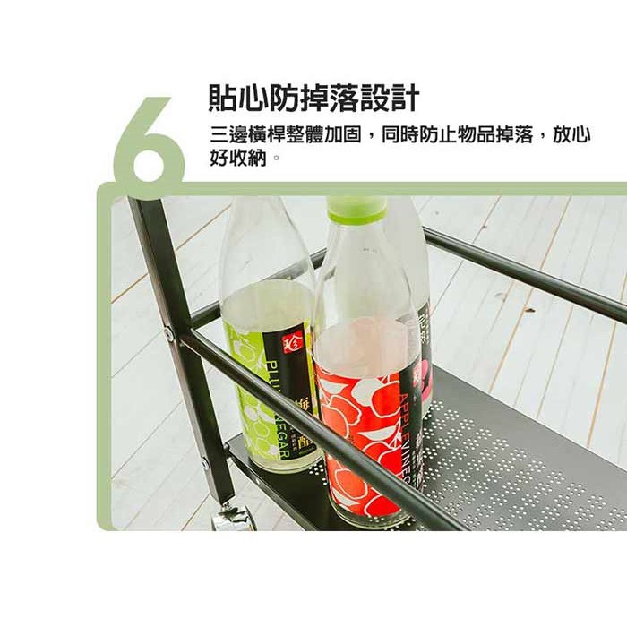 【Y HOUSE】鐵板細縫推車架 細縫層架 隙縫置物架 廚房推車 廚房置物架-黑色, , large