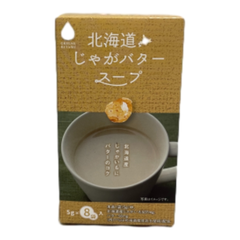 綠色北見北海道馬鈴薯奶油味沖泡湯粉(8袋), , large