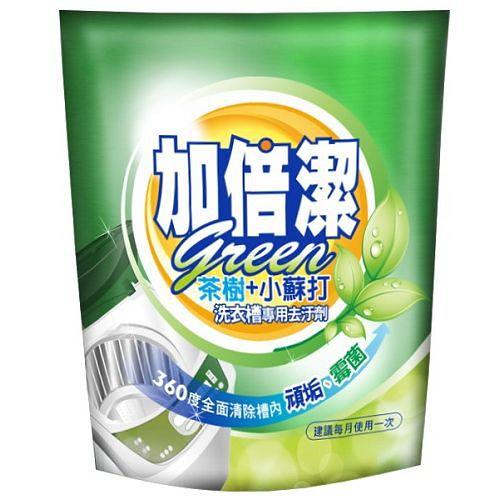 加倍潔洗衣槽專用去污劑, , large