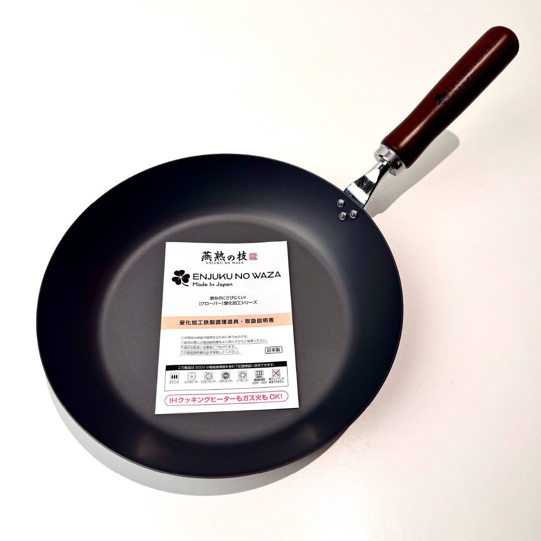 Yokoyama CTT-800, , large