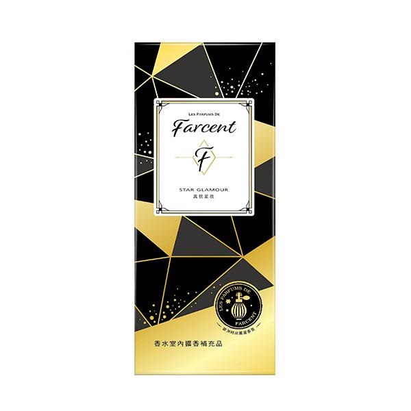 Farcent Perfune Refill-Star Glamour, , large