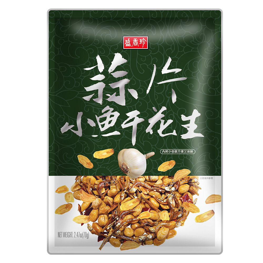 SHJ Dried fish with garlic slices, , large