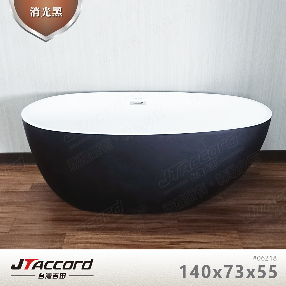 tub, , large