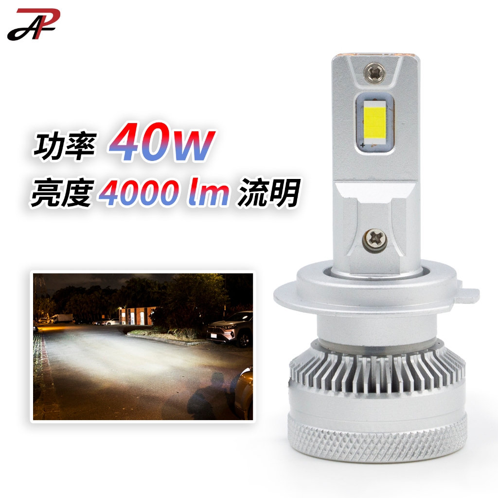 【PA LED】Focus MK2 MK2.5 LED 套餐 大燈 近燈 霧燈 後霧燈 倒車燈 防快閃 方向燈, , large