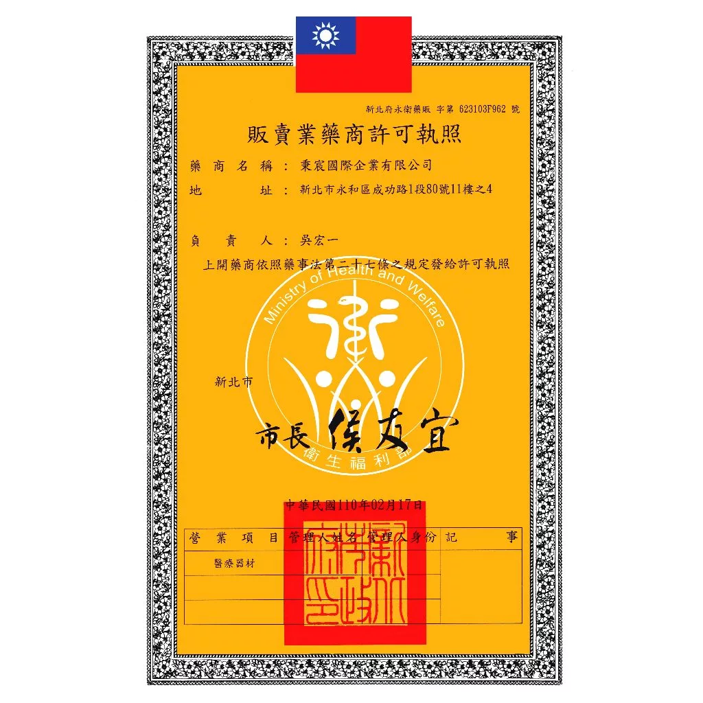 [秉宸] LP SUPPORT 分區加壓訓練纏繞式腕護套 單入裝 FT35CA, , large