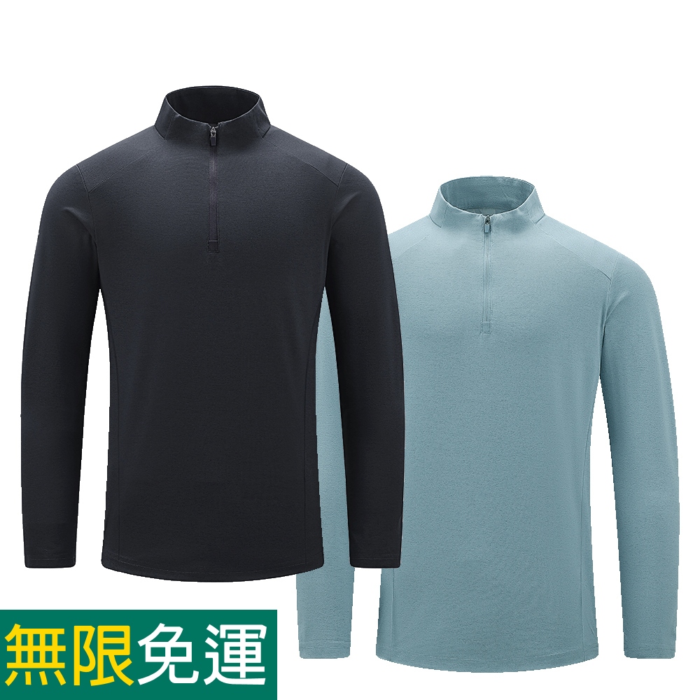 250530～杜邦DuPont Sorona環保快乾、超值Base Layer, , large