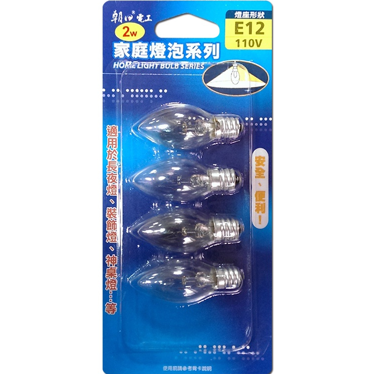 E12-102C-4, , large