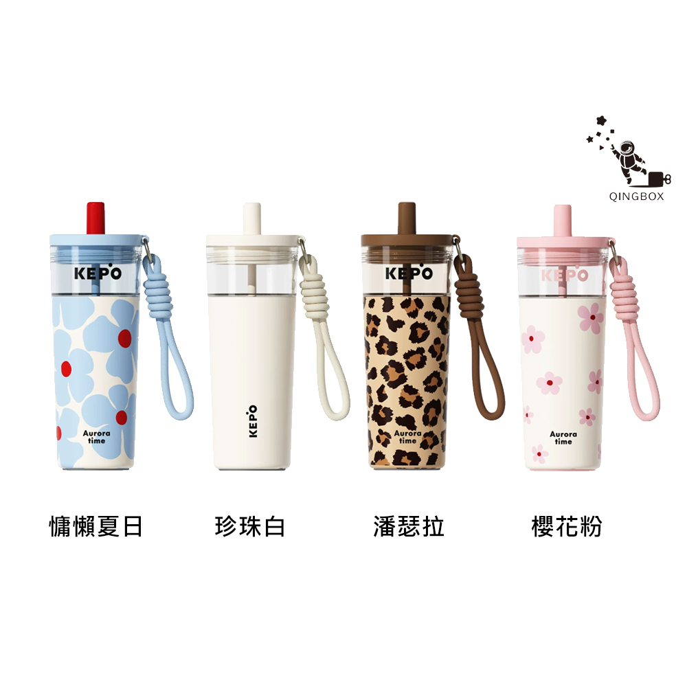 KEPO LQ 700mL KC016 316L不鏽鋼茶水分離保溫杯 陶瓷款, , large