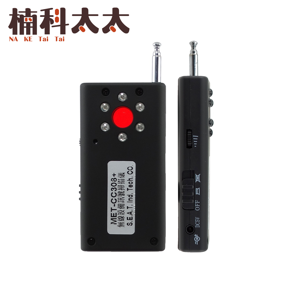 無線設備訊號掃描儀 618-CC308+, , large