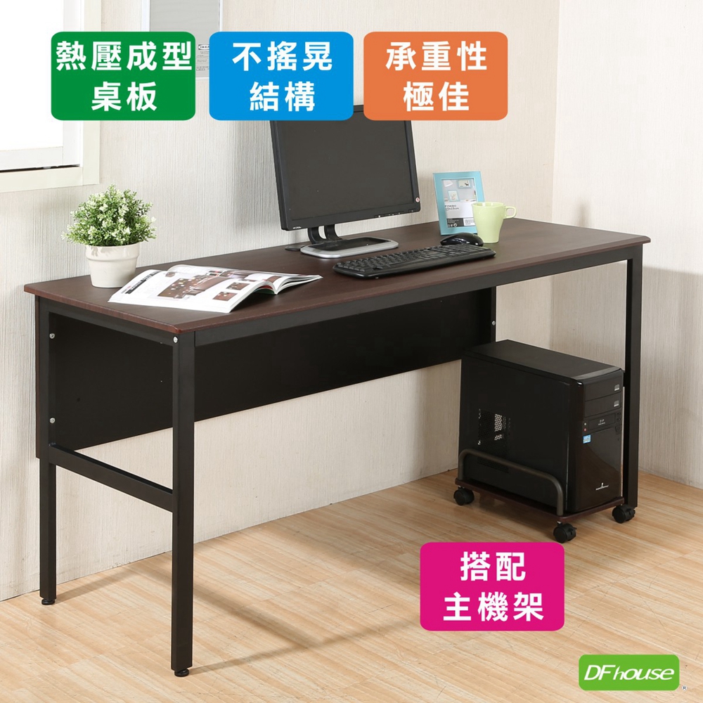 computer desk, , large