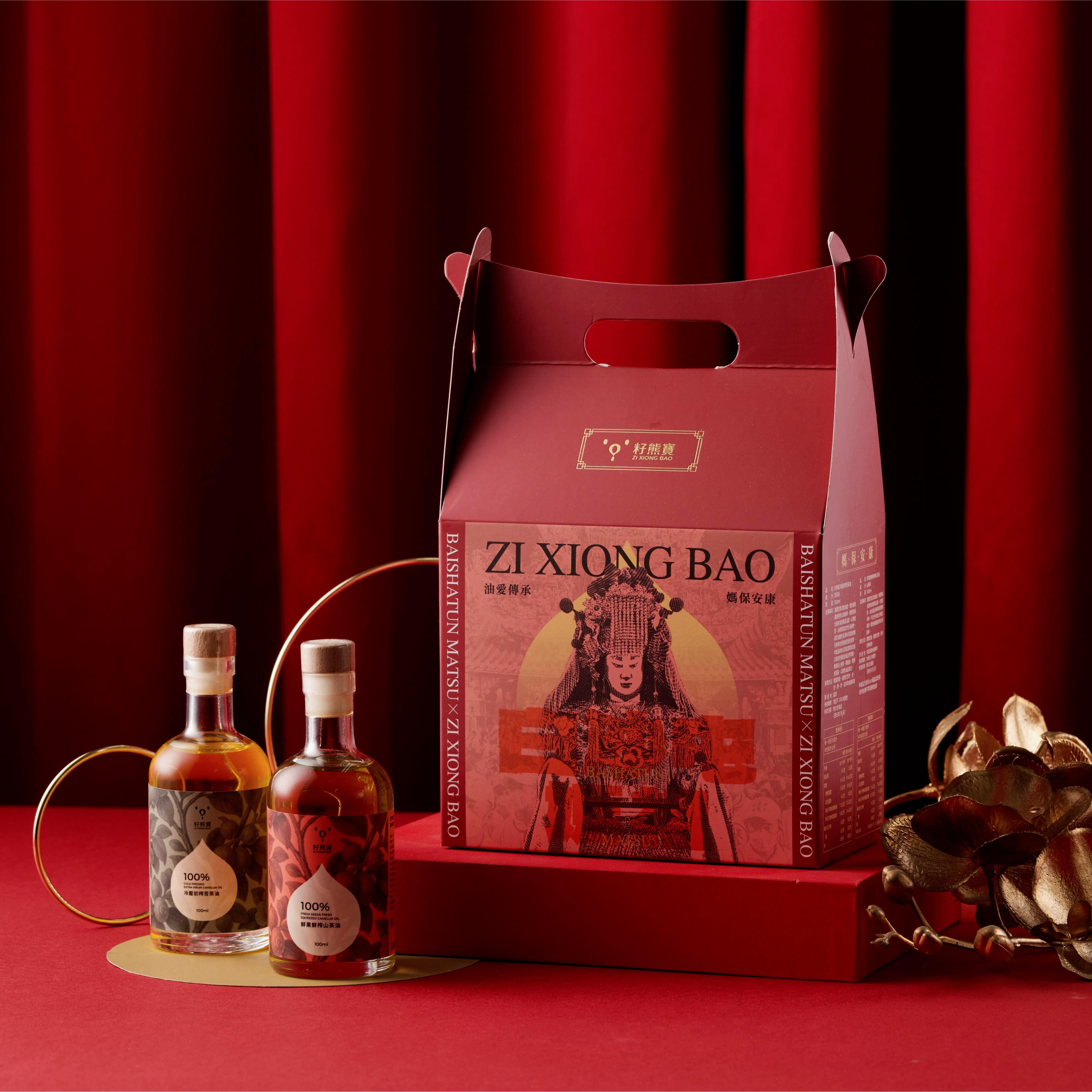[ZI XIONG BAO CAMELLIA OIL] BAISHATUN MATSU GIFT BOX ( FRESH SEEDS FRESH SQUEEZED 245ML *1 BOTTLE & APPLE TEA 2G * 10 BAGS), , large