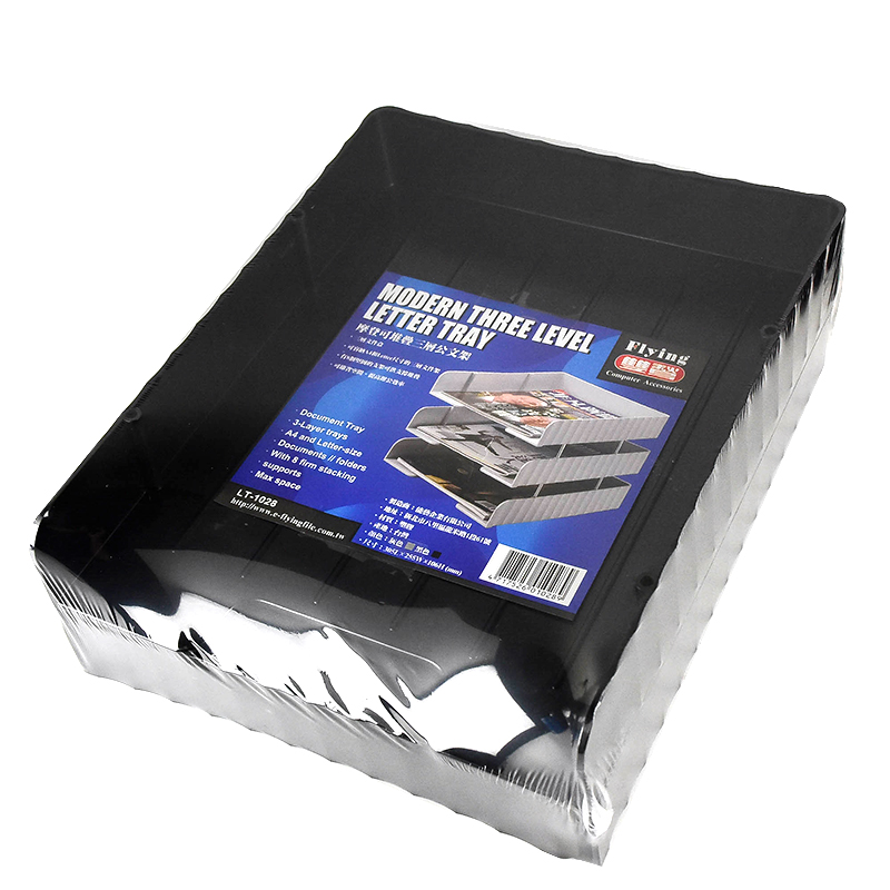 Letter  Tray, , large