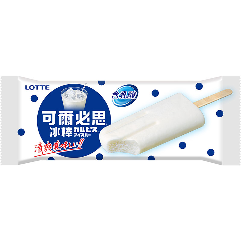 樂天可爾必思冰棒, , large