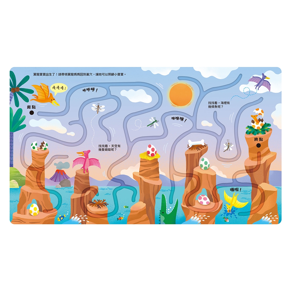 HOLIU CREATIVE CO.,LTD, , large