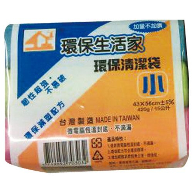 環保生活家清潔袋(小), , large