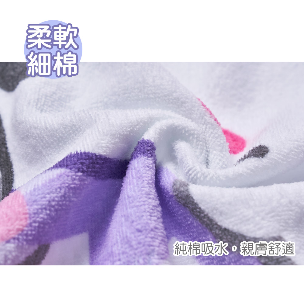 textile, , large
