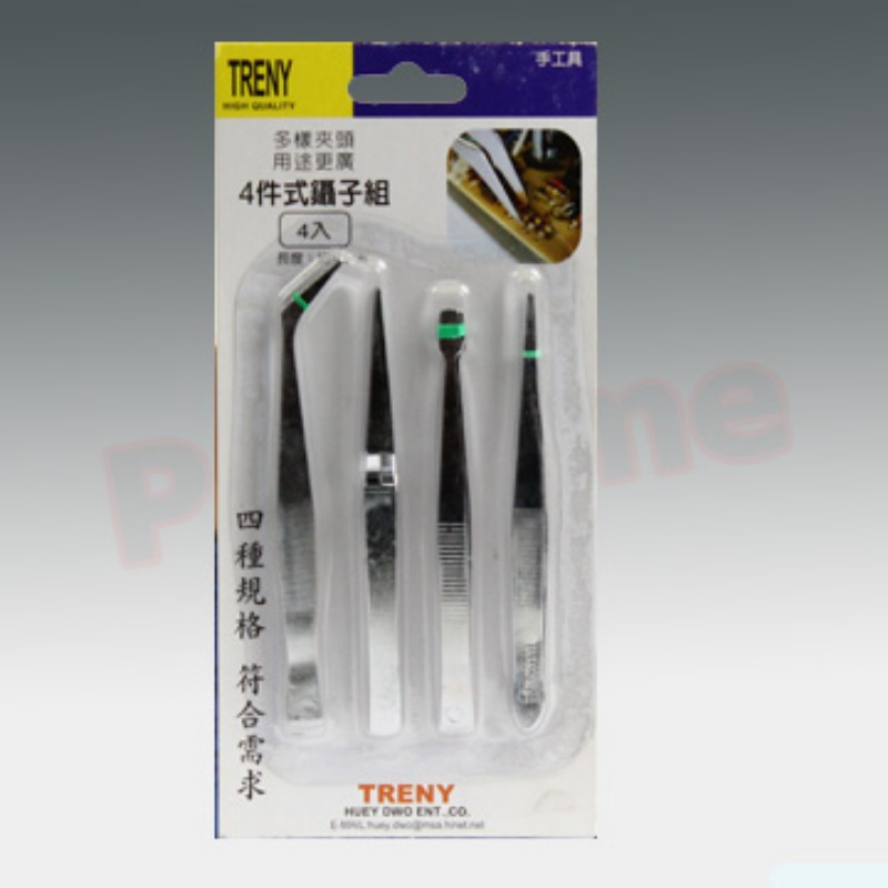 Four-piece forceps group, , large