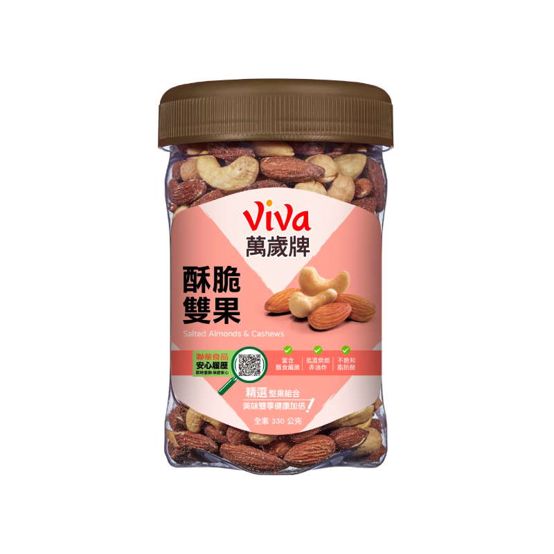 萬歲牌酥脆雙果330G, , large