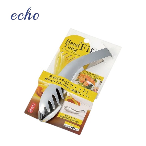 ECHO Angled Stainless Steel Cooking Tongs, , large