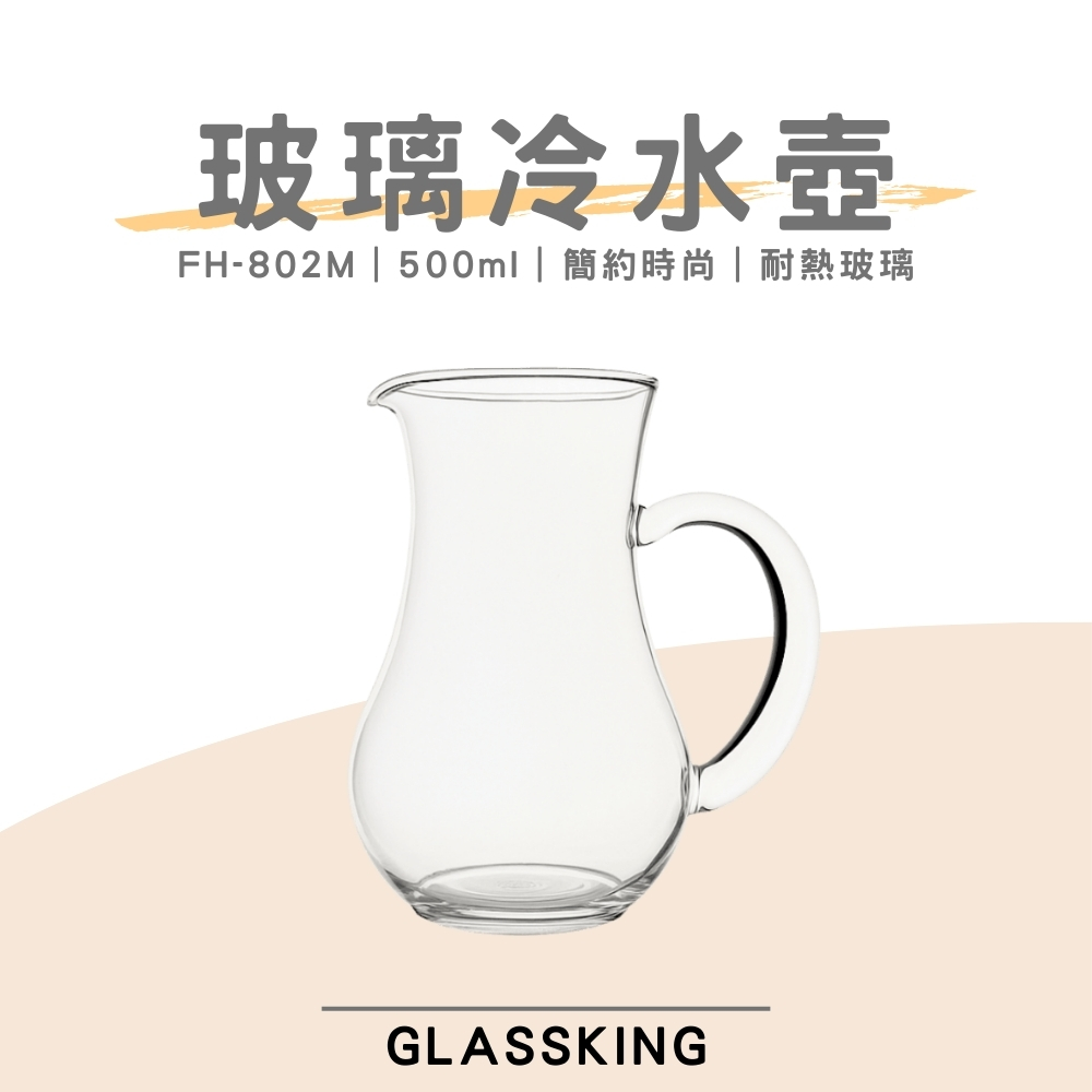 無, , large