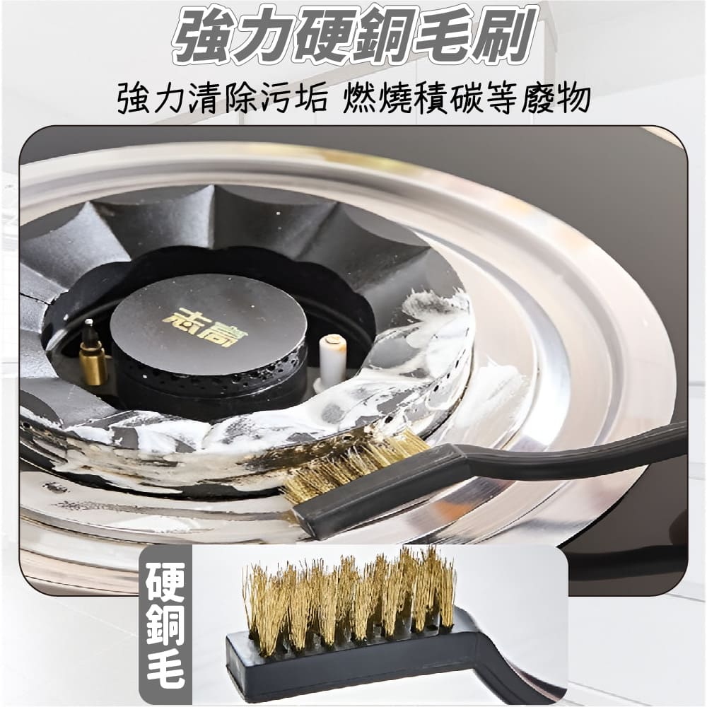 3入 灶台刷 廚房 鋼絲刷 銅刷 鐵刷 瓦斯 刷子【Ho覓好物】【Lu啦啦】縫隙刷 爐台刷 間縫刷 不鏽鋼刷 JP666, , large
