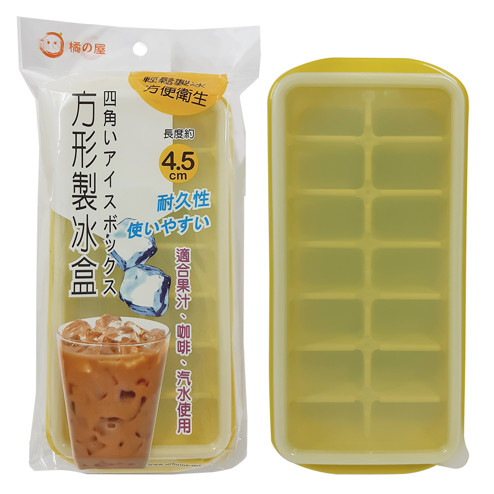 橘之屋 方形製冰盒, , large
