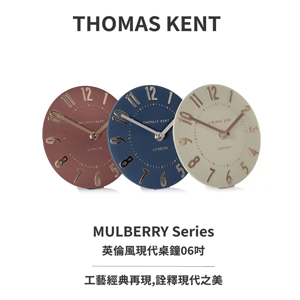 clock, , large