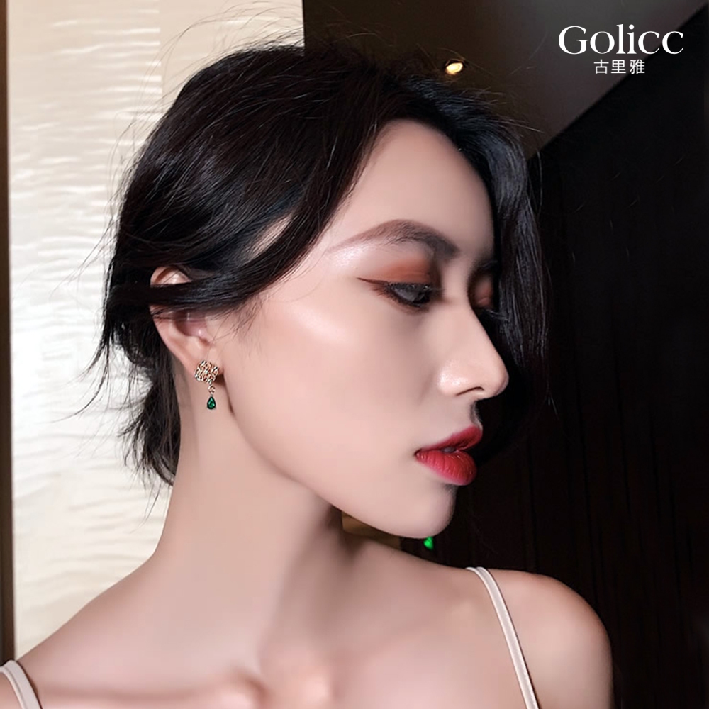 【Gulicc 】古莉可 耳環 祖母綠水滴耳墜, , large