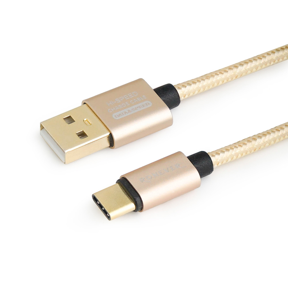 Charging cable, , large
