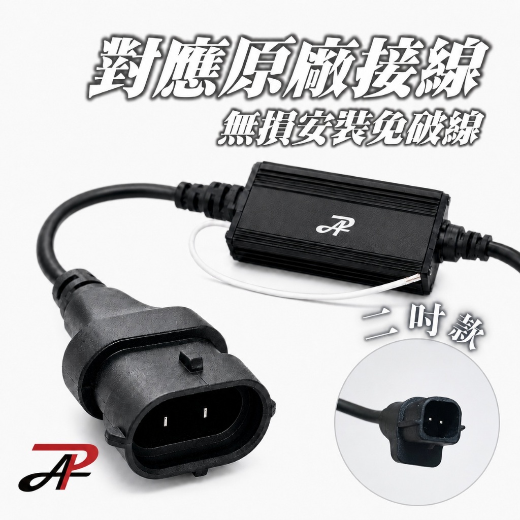 PA LED｜HF2 魚眼 霧燈 LED Corolla Cross Altis 12代 RAV4 Camry 9代, , large