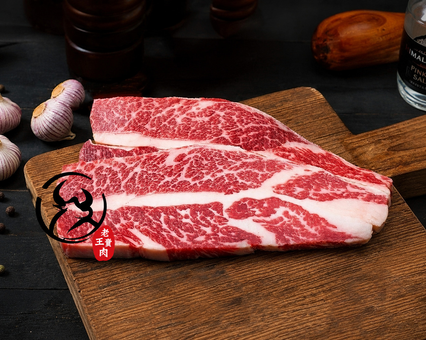 【老王賣肉】美國Choice 無骨牛小排 牛排 美國牛肉 烤肉 燒肉, , large