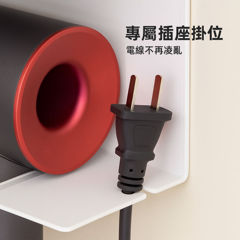 wall-hairdryer, , large