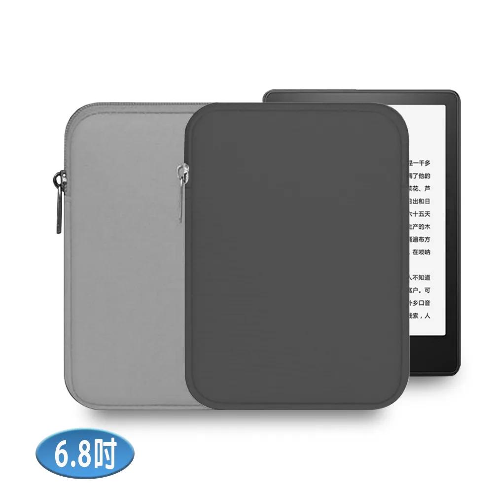 6.8-inch LB10 Reading Shield Series E-Reader/Small Tablet Protective Sleeve, , large