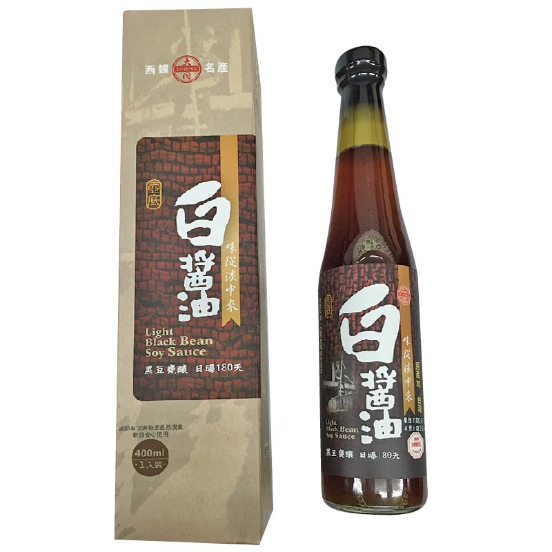 Da Tung Light Soy Sauce, , large