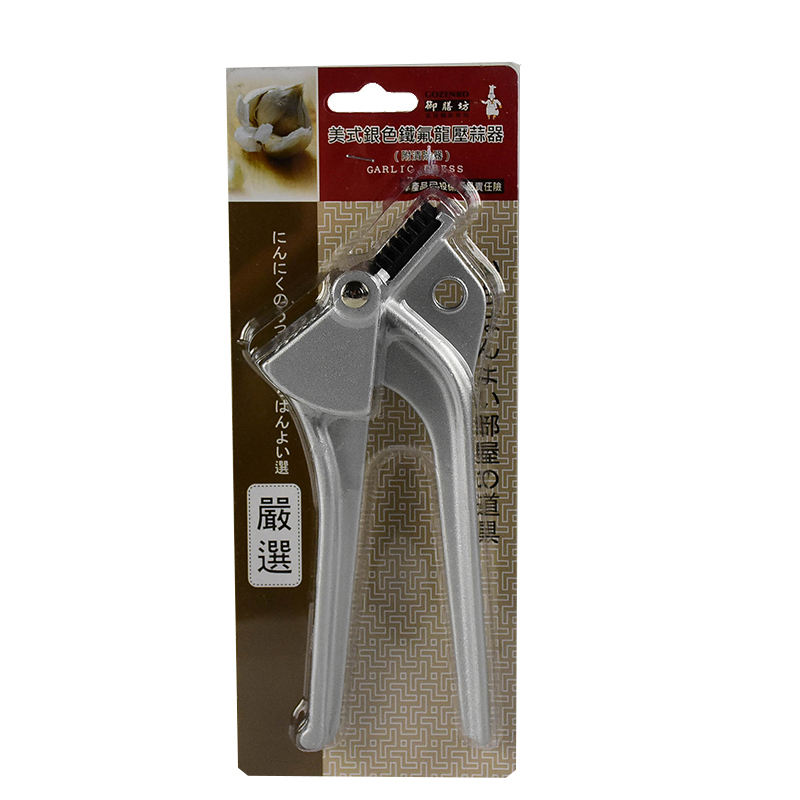 美式銀色鐵氟龍壓蒜器, , large